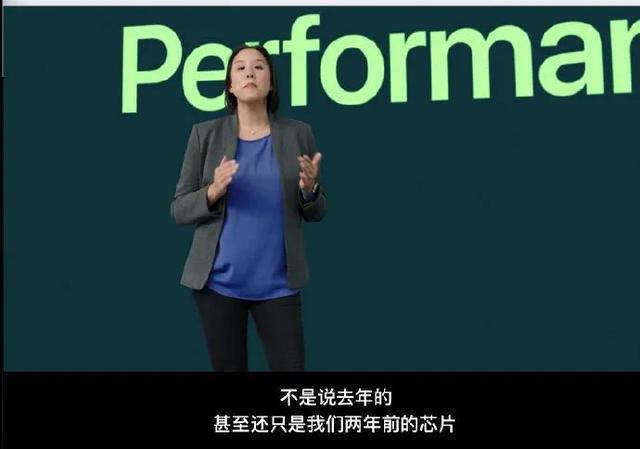 果然十三香!史上最强iPhone13来了:全面降价、刘海缩小,支持120HZ高刷!网友:真香!苹果:业内苦苦追赶我们的芯片性能-苹果13大降价