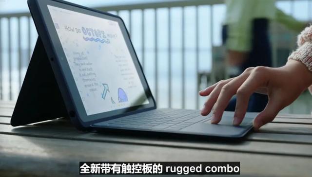 果然十三香!史上最强iPhone13来了:全面降价、刘海缩小,支持120HZ高刷!网友:真香!苹果:业内苦苦追赶我们的芯片性能-苹果13大降价