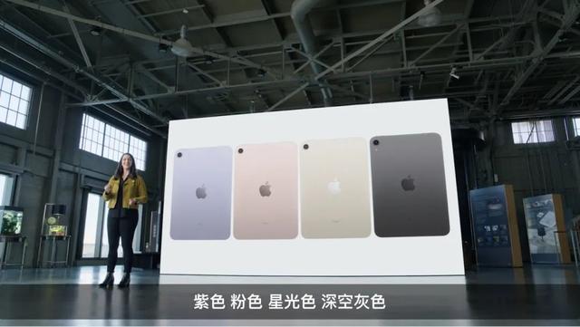 果然十三香!史上最强iPhone13来了:全面降价、刘海缩小,支持120HZ高刷!网友:真香!苹果:业内苦苦追赶我们的芯片性能-苹果13大降价
