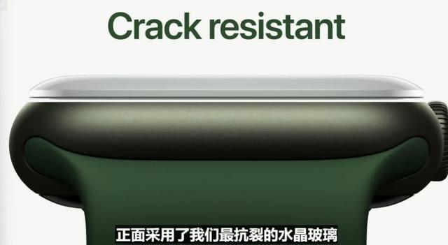 果然十三香!史上最强iPhone13来了:全面降价、刘海缩小,支持120HZ高刷!网友:真香!苹果:业内苦苦追赶我们的芯片性能-苹果13大降价