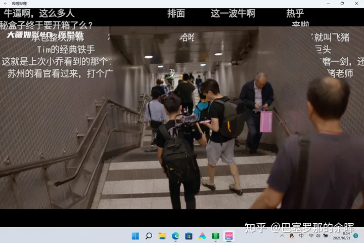 Win11安卓子系统安装教程和初体验-win10安装安卓子系统