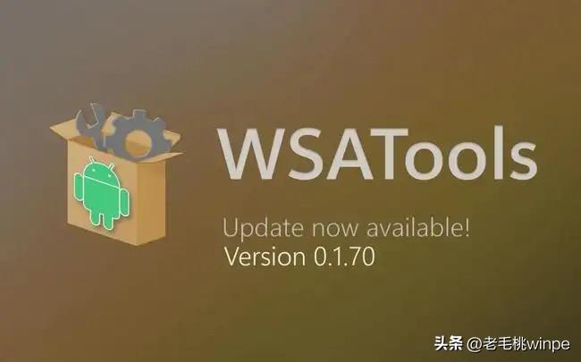 win10也能用安卓子系统!附安装教程,仅2步即可搞定-安卓装机大师