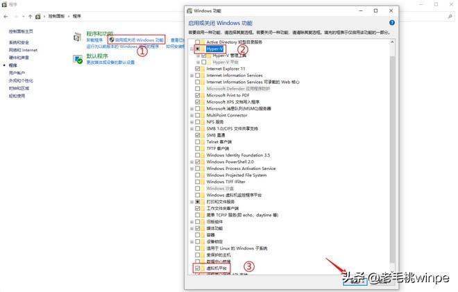 win10也能用安卓子系统!附安装教程,仅2步即可搞定-安卓装机大师
