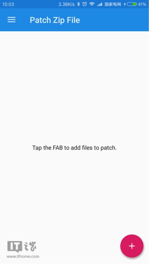 干货教程:如何为安卓手机实现双系统-安卓如何双系统