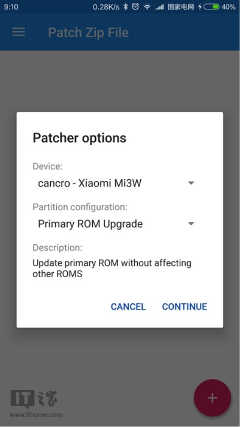 干货教程:如何为安卓手机实现双系统-安卓如何双系统