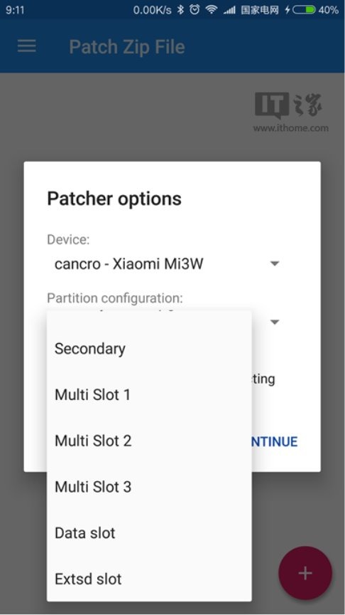 干货教程:如何为安卓手机实现双系统-安卓如何双系统