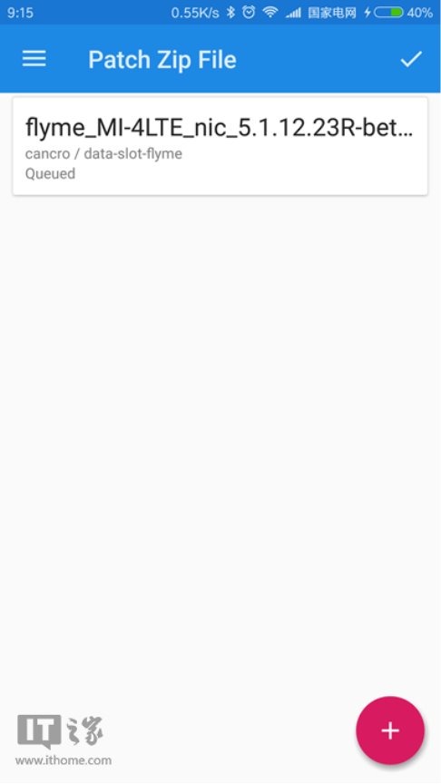 干货教程:如何为安卓手机实现双系统-安卓如何双系统
