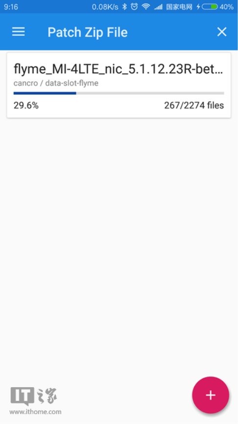 干货教程:如何为安卓手机实现双系统-安卓如何双系统