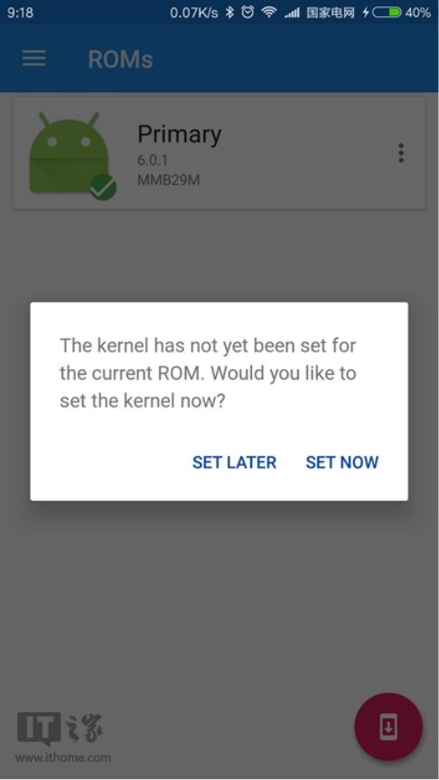 干货教程:如何为安卓手机实现双系统-安卓如何双系统