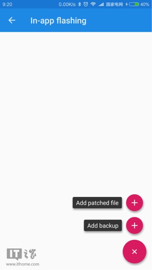 干货教程:如何为安卓手机实现双系统-安卓如何双系统