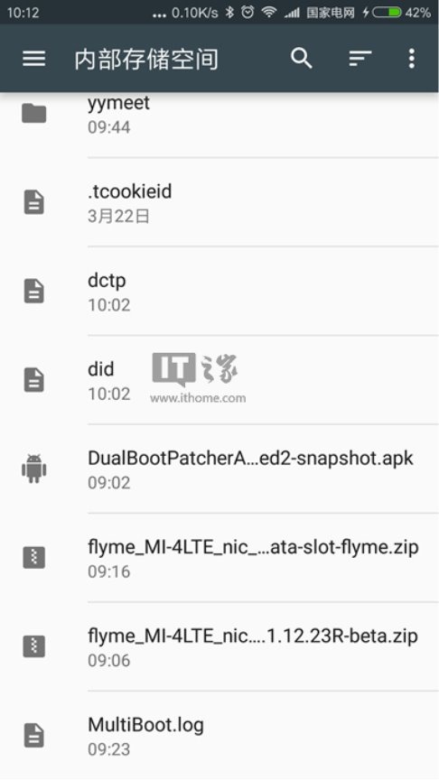 干货教程:如何为安卓手机实现双系统-安卓如何双系统