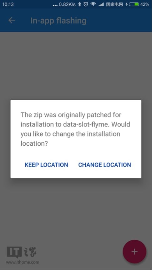 干货教程:如何为安卓手机实现双系统-安卓如何双系统