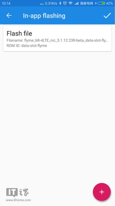 干货教程:如何为安卓手机实现双系统-安卓如何双系统