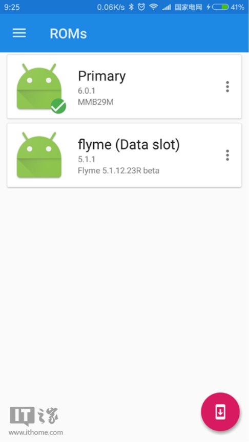 干货教程:如何为安卓手机实现双系统-安卓如何双系统