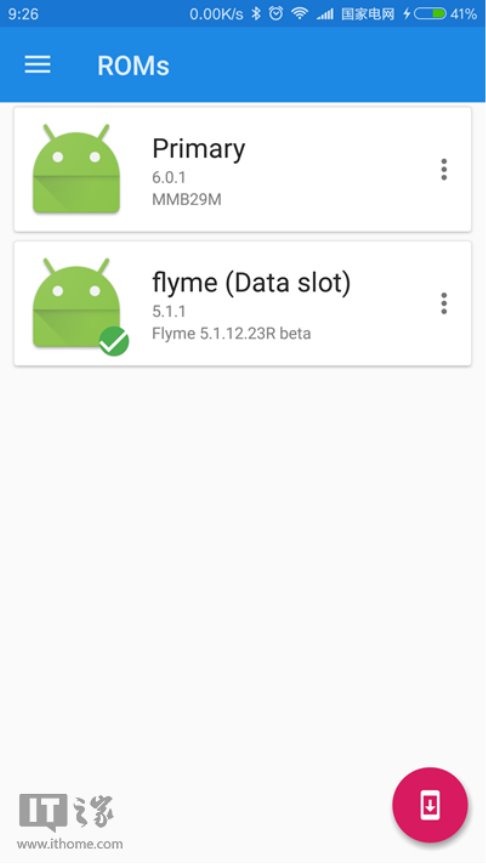 干货教程:如何为安卓手机实现双系统-安卓如何双系统