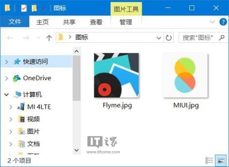 干货教程:如何为安卓手机实现双系统-安卓如何双系统