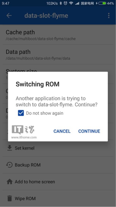 干货教程:如何为安卓手机实现双系统-安卓如何双系统