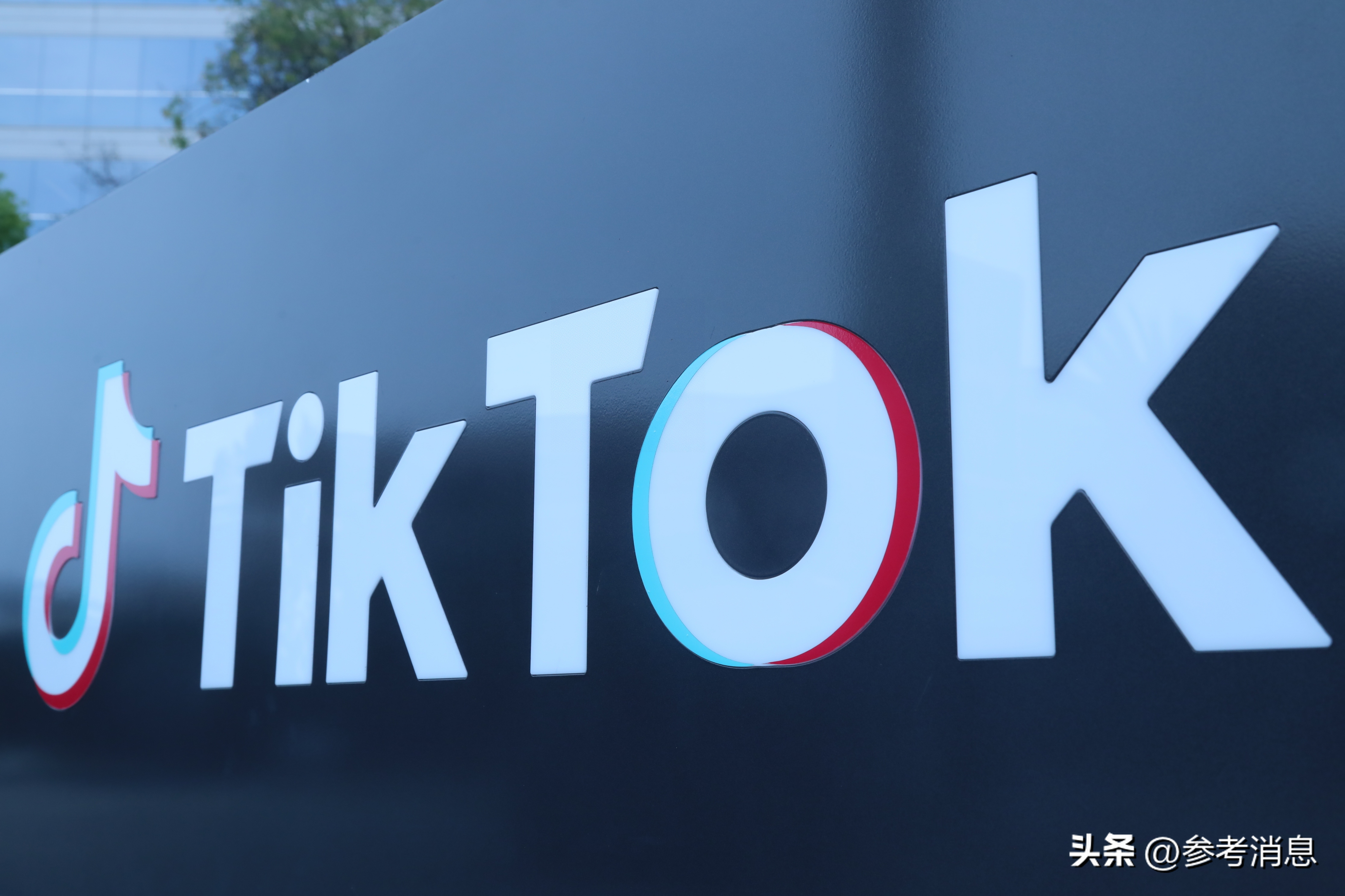 TikTok入选《时代》全球最具影响力100家公司榜单-时代百大影响力人物2021