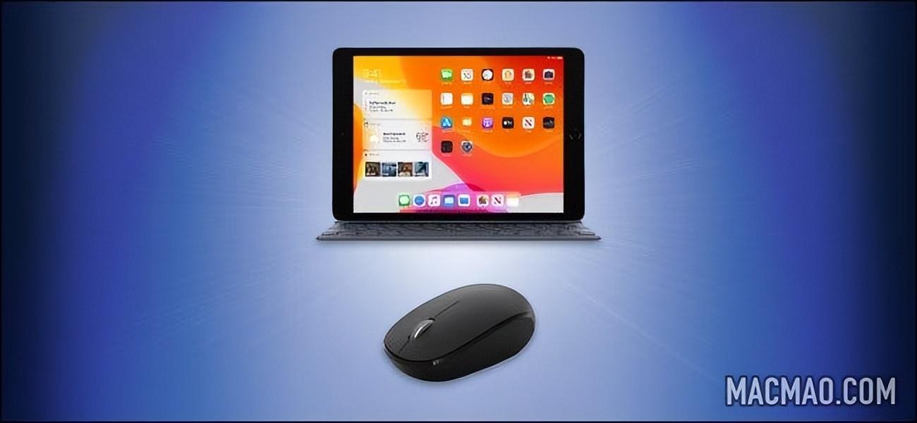 你应该使用的 10 个很棒的 iPad 功能-ipad有些什么实用功能