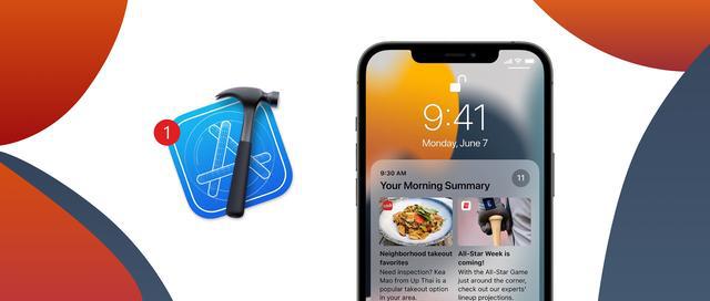 iOS 15.2 Beta 2 发布,新增防跟踪功能-safari上显示的追踪器都准确吗安全吗
