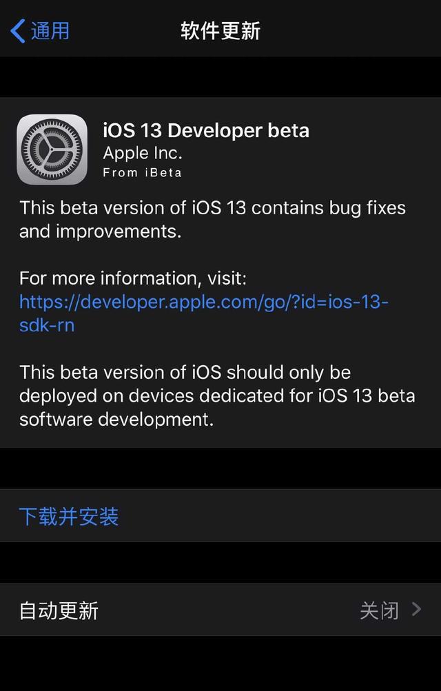 iOS 15.2 Beta 2 发布,新增防跟踪功能-safari上显示的追踪器都准确吗安全吗