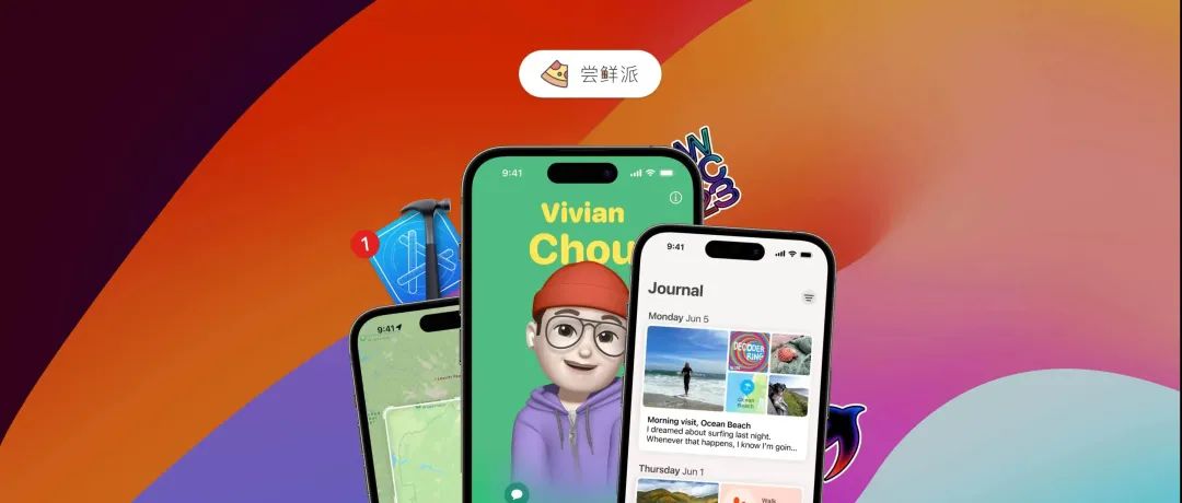 『iBeta 体验报告』iOS 17.0 Beta 3 发布,新增歌曲详细信息/修复高亮错误/调整信息界面等 15 个变化-ios17正式版下载时间