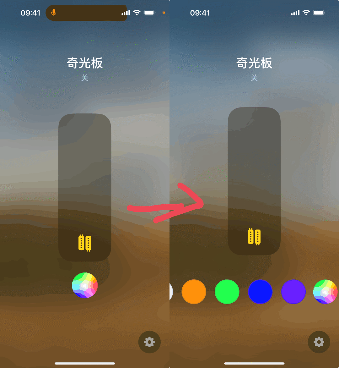 『iBeta 体验报告』iOS 17.0 Beta 3 发布,新增歌曲详细信息/修复高亮错误/调整信息界面等 15 个变化-ios17正式版下载时间
