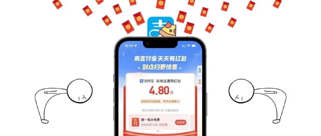 『iBeta 体验报告』iOS 17.0 Beta 3 发布,新增歌曲详细信息/修复高亮错误/调整信息界面等 15 个变化-ios17正式版下载时间