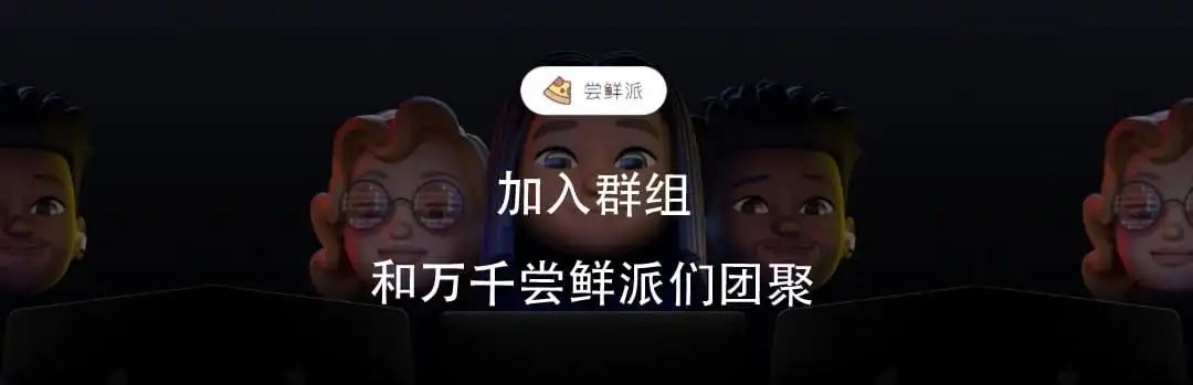 『iBeta 体验报告』iOS 17.0 Beta 3 发布,新增歌曲详细信息/修复高亮错误/调整信息界面等 15 个变化-ios17正式版下载时间