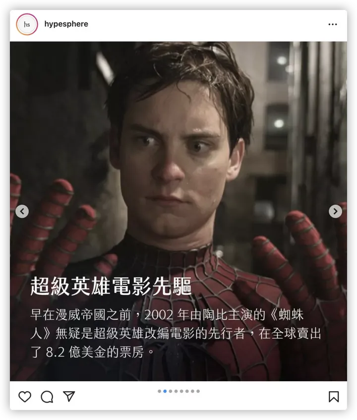 Instagram图片视频下载器,支持离线下载-ins图片下载捷径