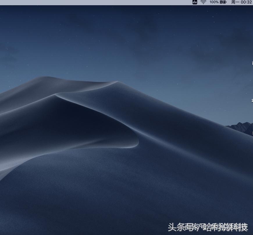 Majove!还在找人装win?十分钟教会你mac装双系统,省下大几百!-mac双系统安装win10
