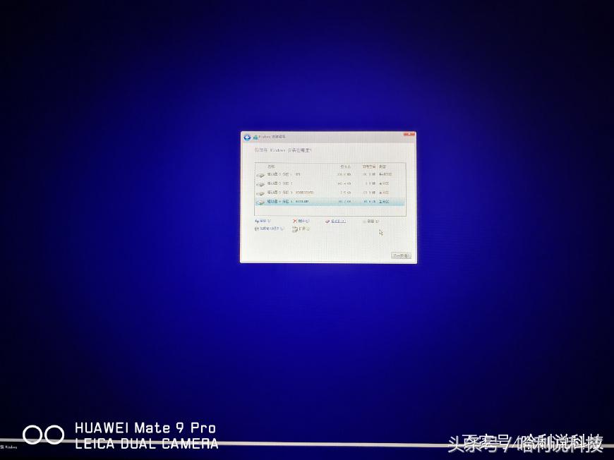 Majove!还在找人装win?十分钟教会你mac装双系统,省下大几百!-mac双系统安装win10