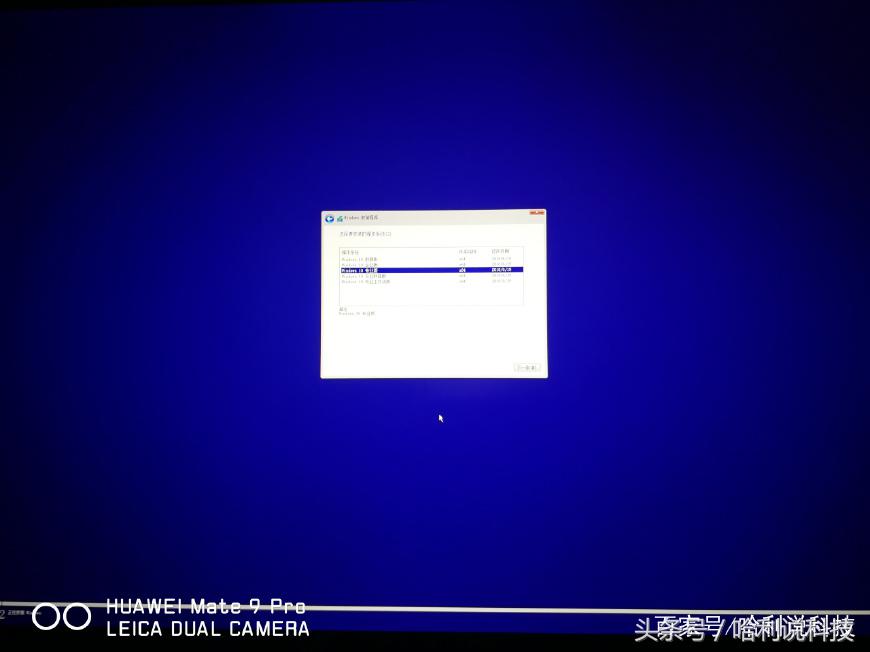 Majove!还在找人装win?十分钟教会你mac装双系统,省下大几百!-mac双系统安装win10