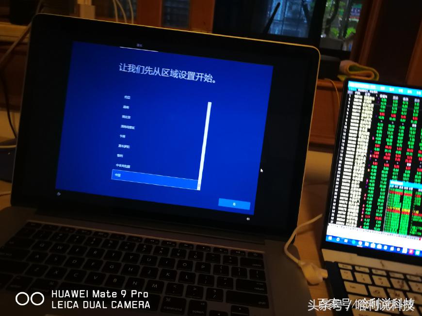 Majove!还在找人装win?十分钟教会你mac装双系统,省下大几百!-mac双系统安装win10