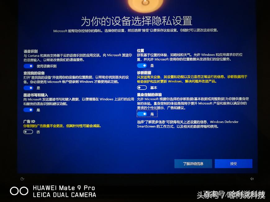 Majove!还在找人装win?十分钟教会你mac装双系统,省下大几百!-mac双系统安装win10