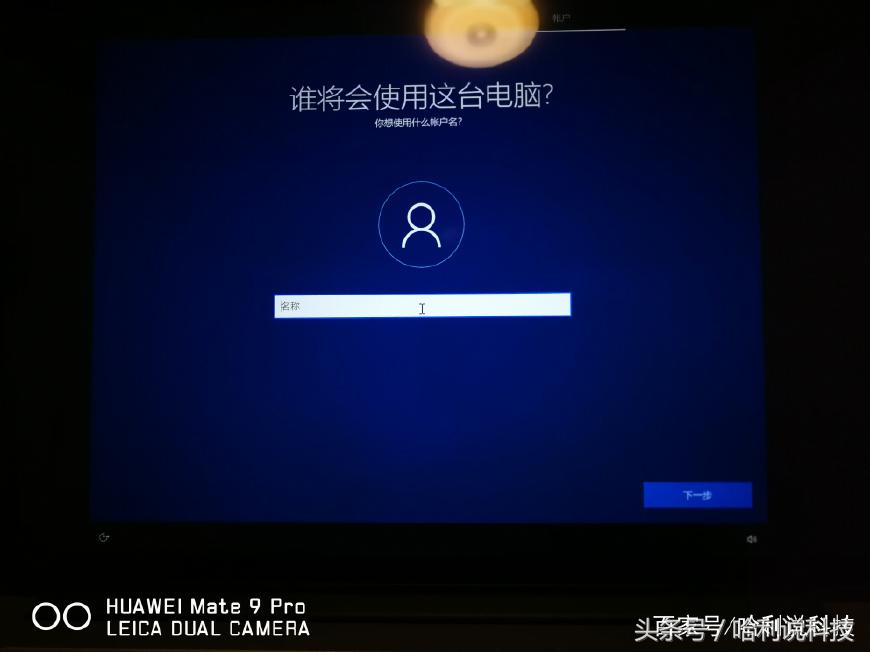 Majove!还在找人装win?十分钟教会你mac装双系统,省下大几百!-mac双系统安装win10