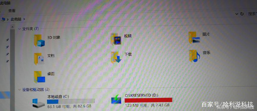 Majove!还在找人装win?十分钟教会你mac装双系统,省下大几百!-mac双系统安装win10