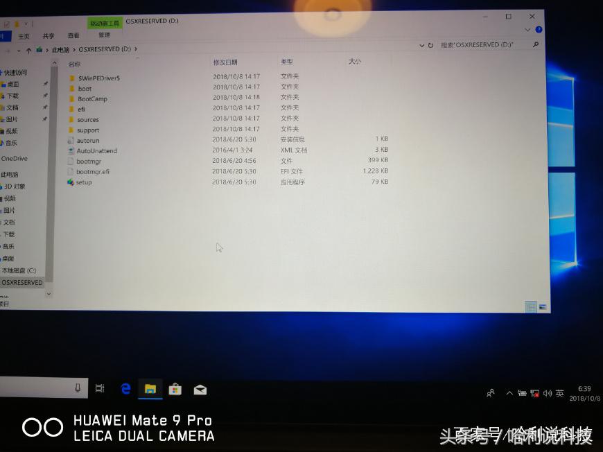 Majove!还在找人装win?十分钟教会你mac装双系统,省下大几百!-mac双系统安装win10