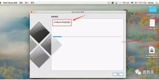 苹果电脑安装双系统-苹果电脑装双系统后可以还原吗