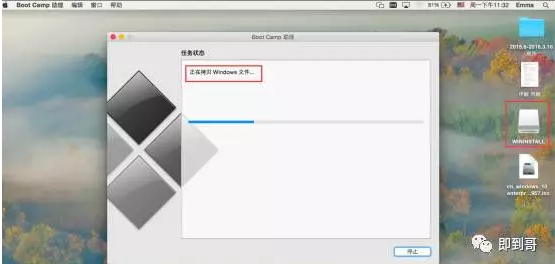 苹果电脑安装双系统-苹果电脑装双系统后可以还原吗