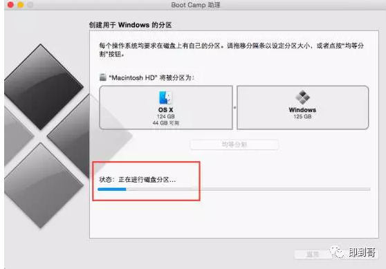 苹果电脑安装双系统-苹果电脑装双系统后可以还原吗