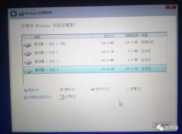 苹果电脑安装双系统-苹果电脑装双系统后可以还原吗