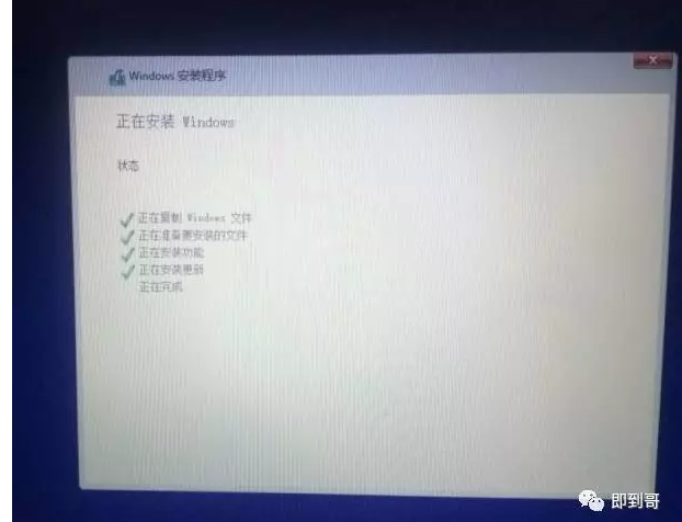 苹果电脑安装双系统-苹果电脑装双系统后可以还原吗