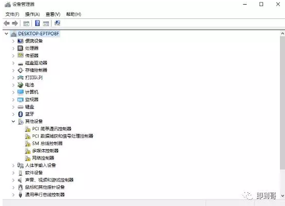 苹果电脑安装双系统-苹果电脑装双系统后可以还原吗