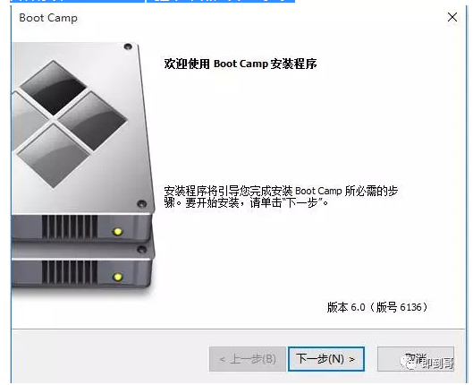 苹果电脑安装双系统-苹果电脑装双系统后可以还原吗