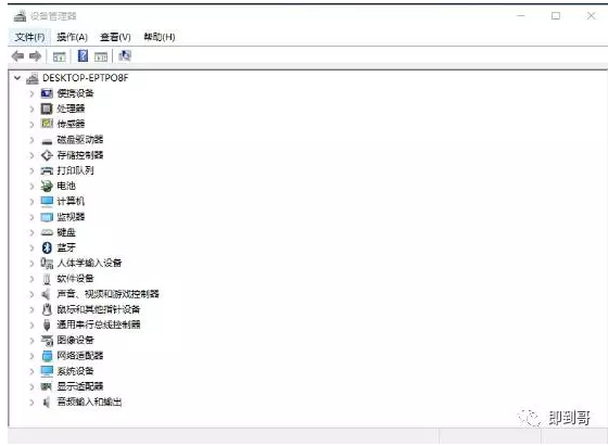苹果电脑安装双系统-苹果电脑装双系统后可以还原吗