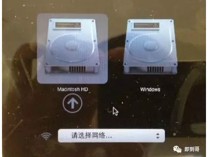 苹果电脑安装双系统-苹果电脑装双系统后可以还原吗