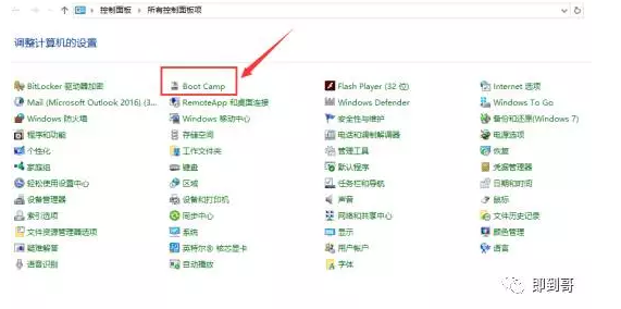 苹果电脑安装双系统-苹果电脑装双系统后可以还原吗