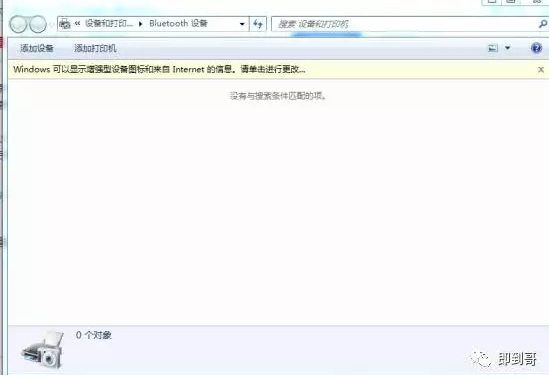苹果电脑安装双系统-苹果电脑装双系统后可以还原吗