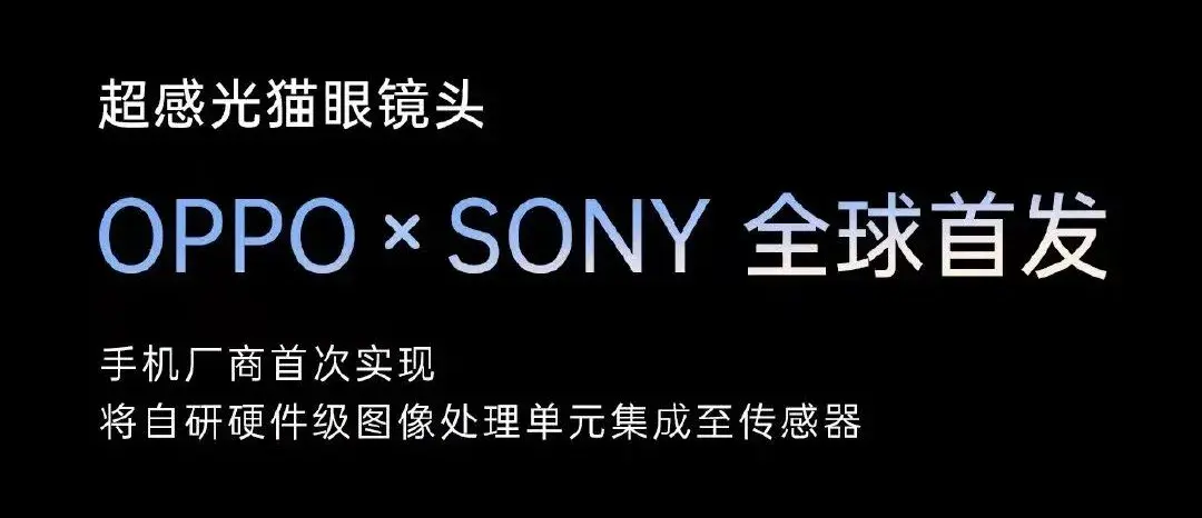 OPPO Reno7系列,这次绝对不简单-oppo reno7上市